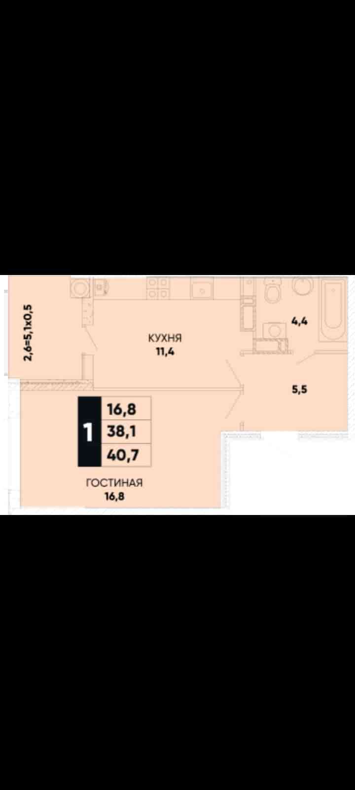 Максим Карлов