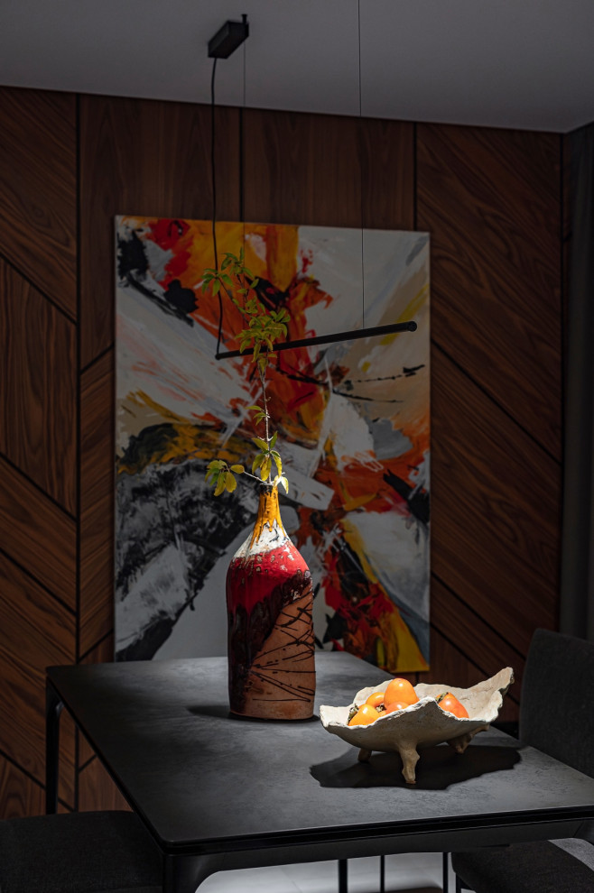 Современный и технологичный