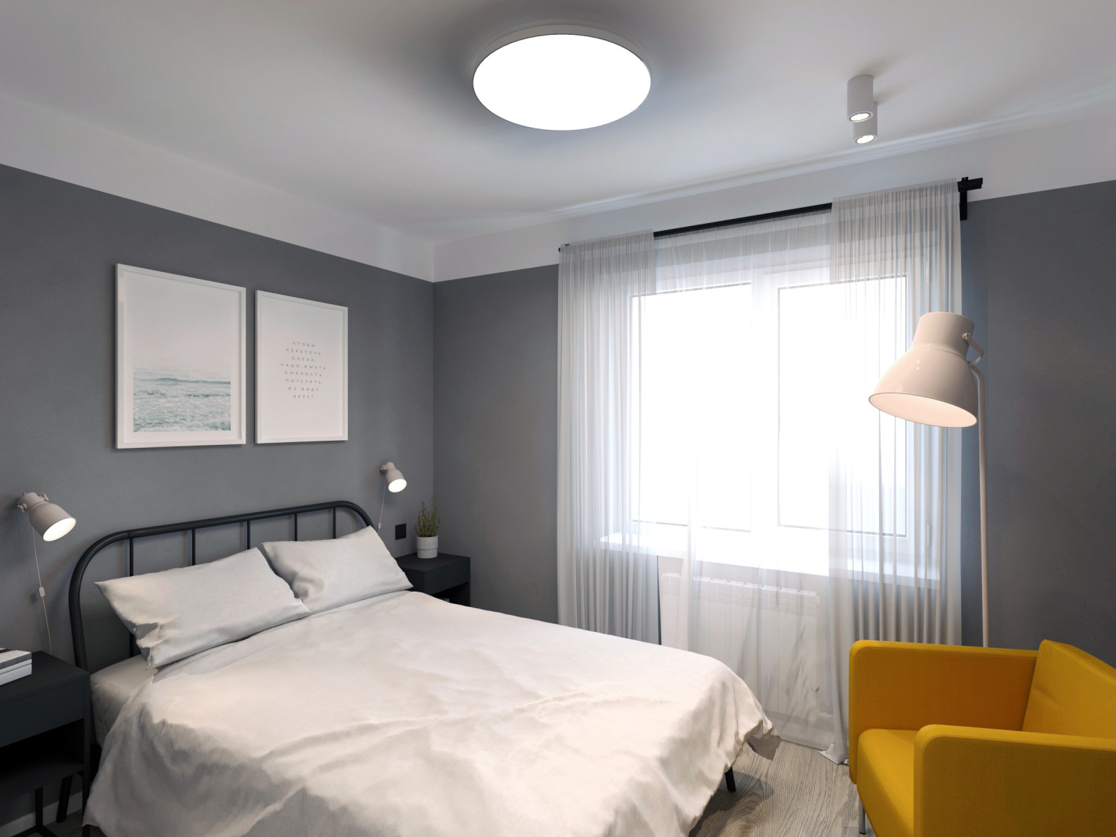 Скандинавский стиль