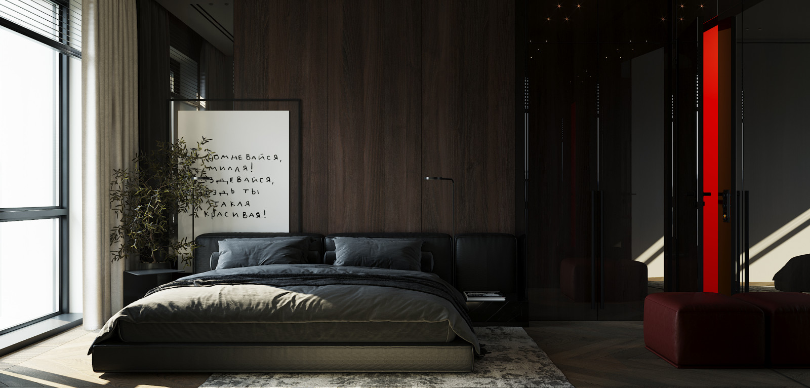 Обложка проекта: Концепт ЖК VERY