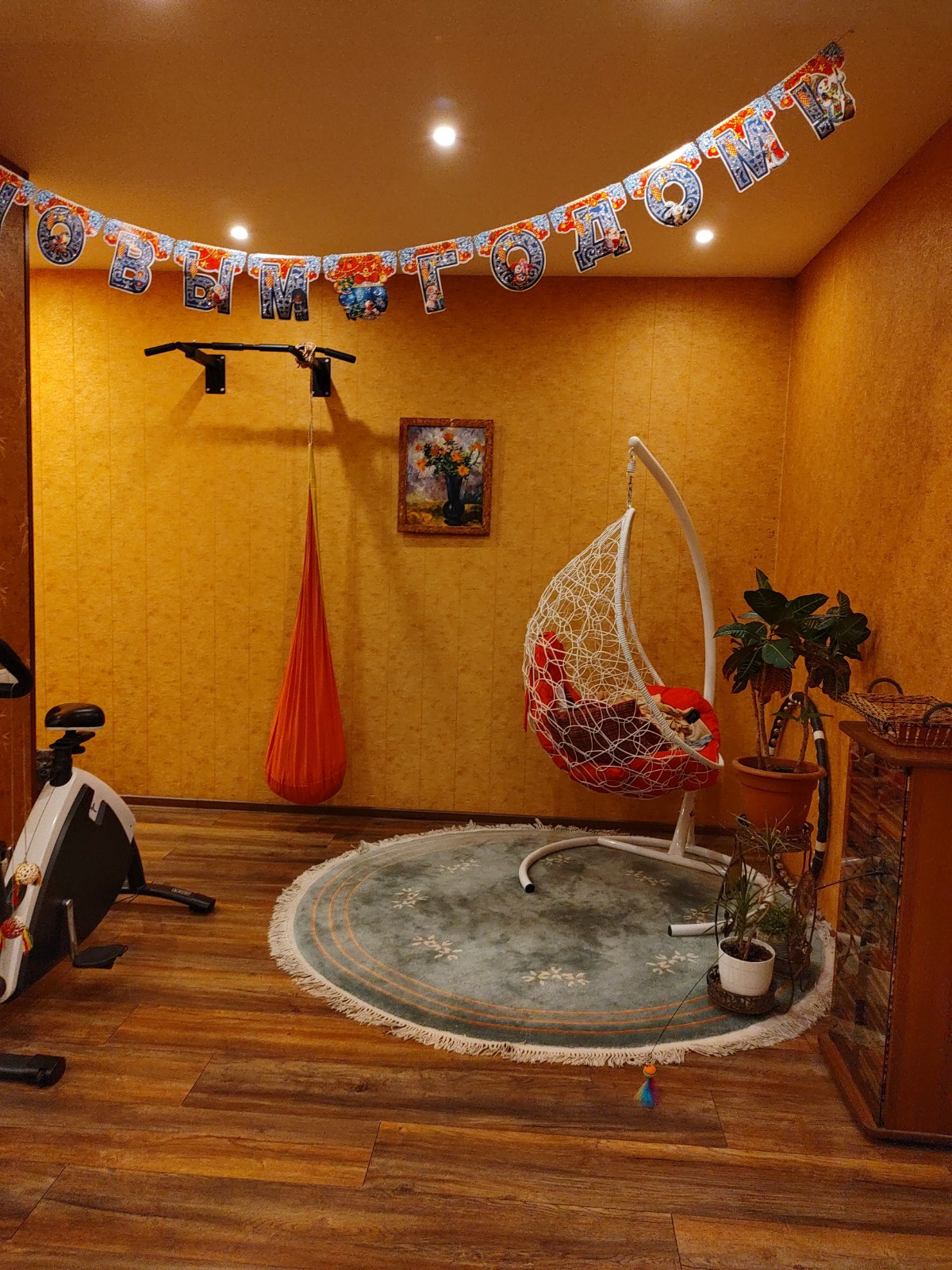 ХОУМСТЕЙДЖИНГ