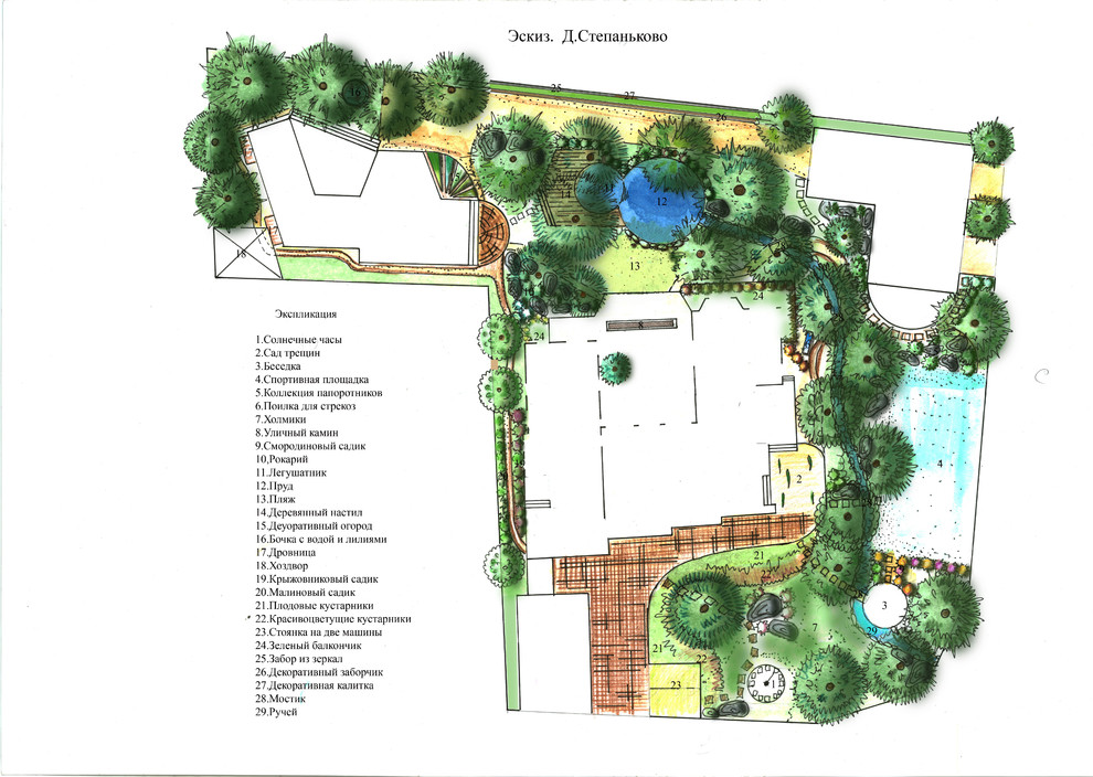 Наши работы