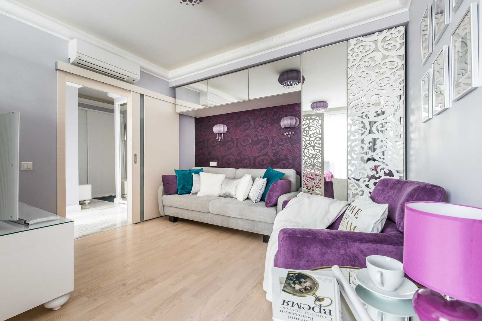 Левина Юлия