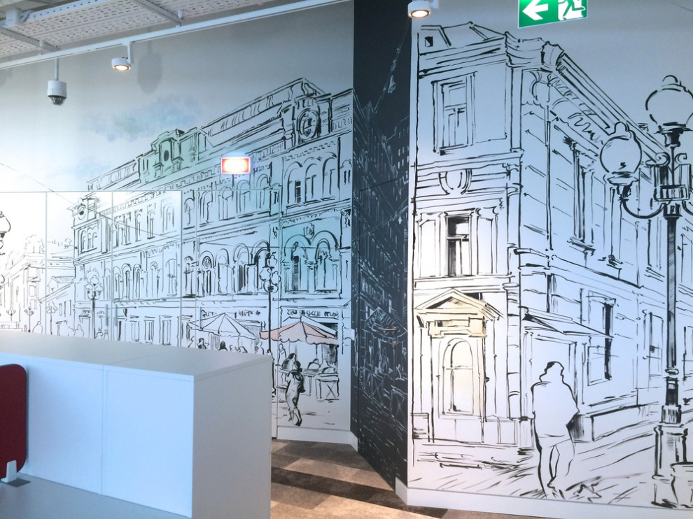 Линейная роспись