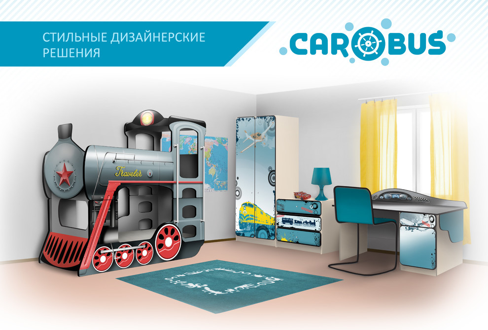 Презентация