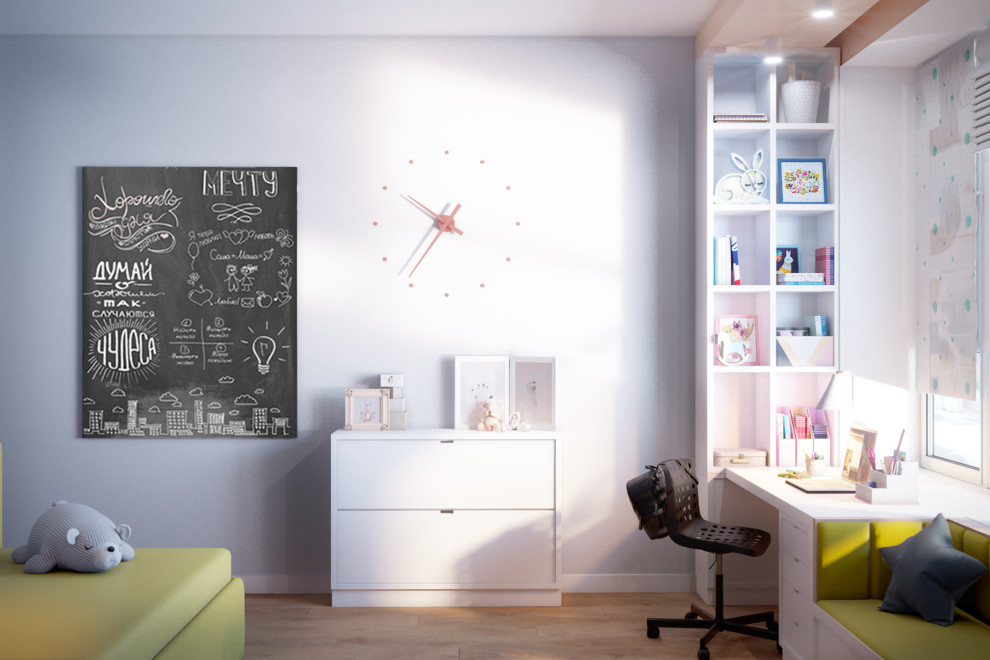 Московская ривьера