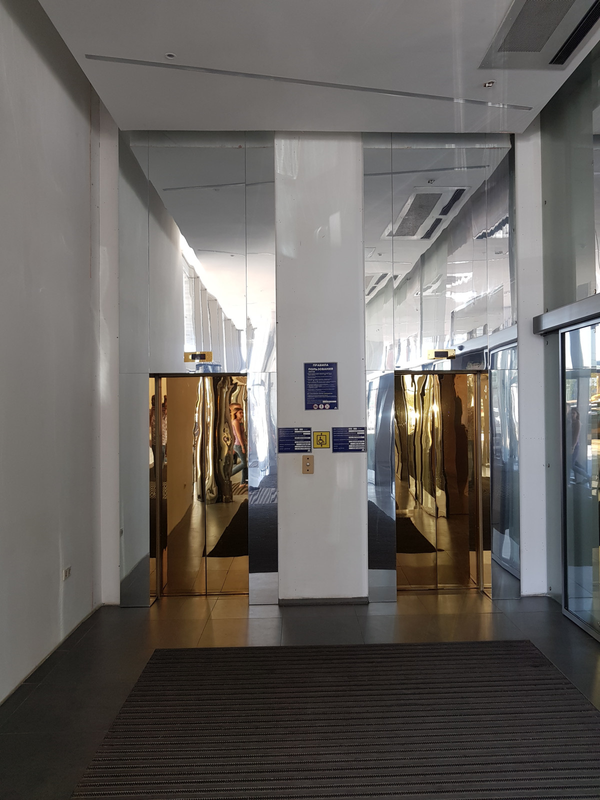 Обложка проекта: Ремонтные работы ТЦ ВАВИЛОН