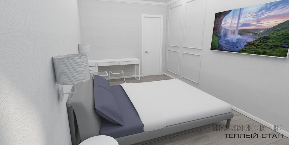 ЖК Теплый край