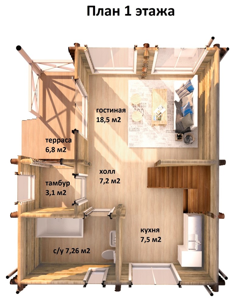 Загородный деревянный дом с панорамными окнами КЛЕН 99,5 м2