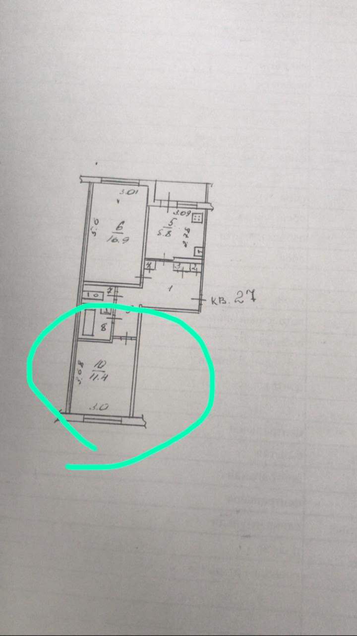 Спальня в скандинавском эко-стиле