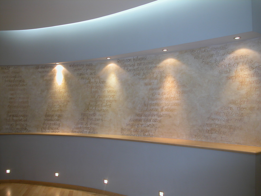 Настенная роспись в квартире