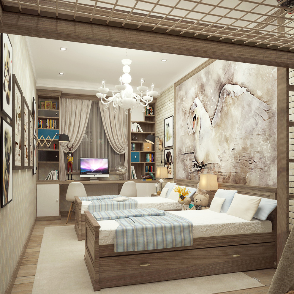 Обложка проекта: Детская двойняшек