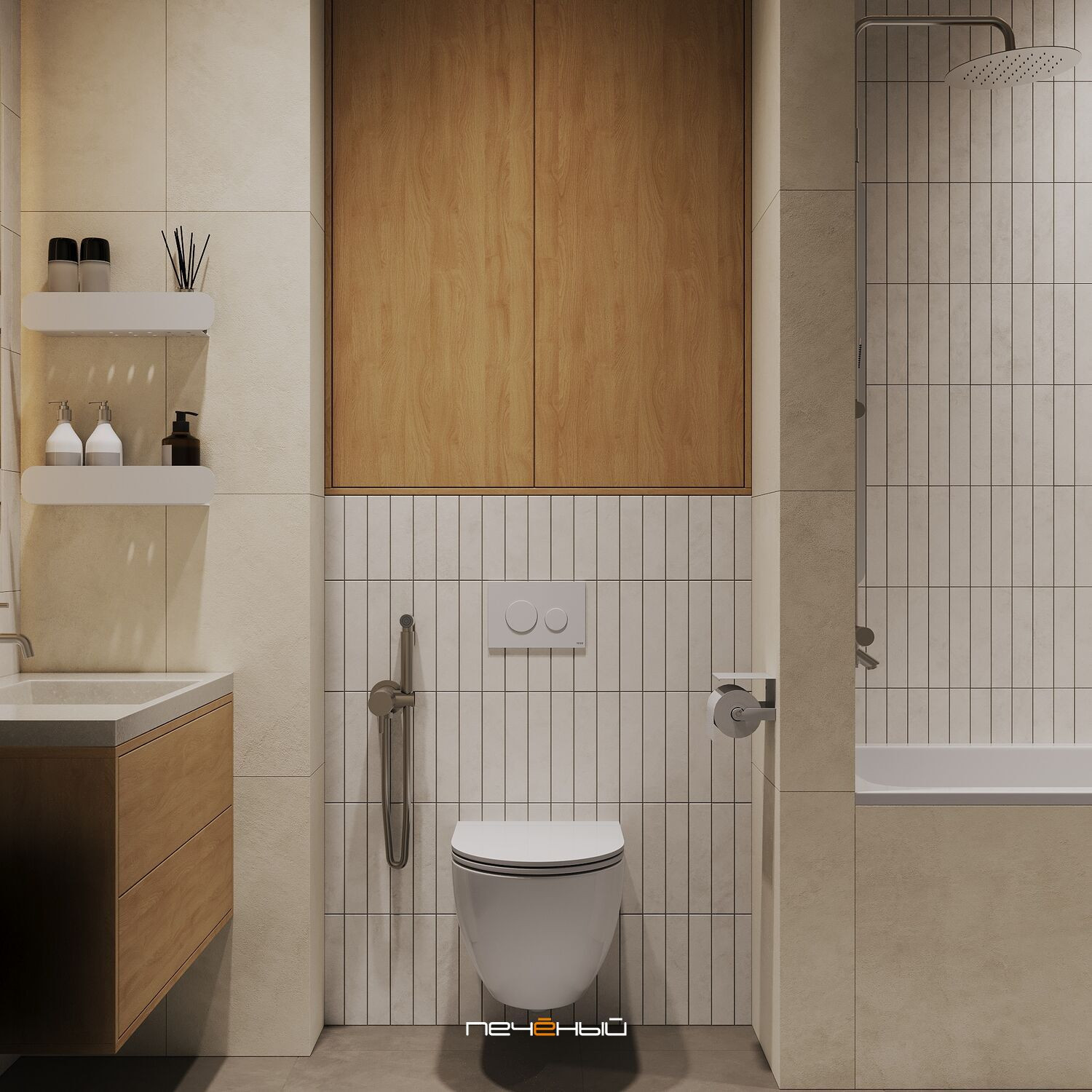 2025 Дизайн 2-комн. квартиры 64 м² в современном стиле, Москва, Павелецкая City