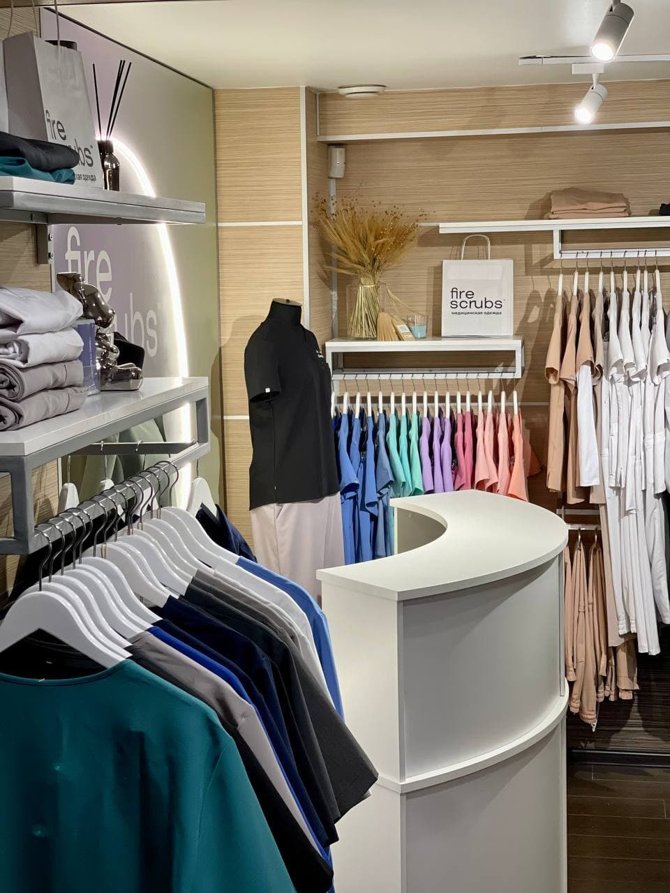 Шоу-рум одежды