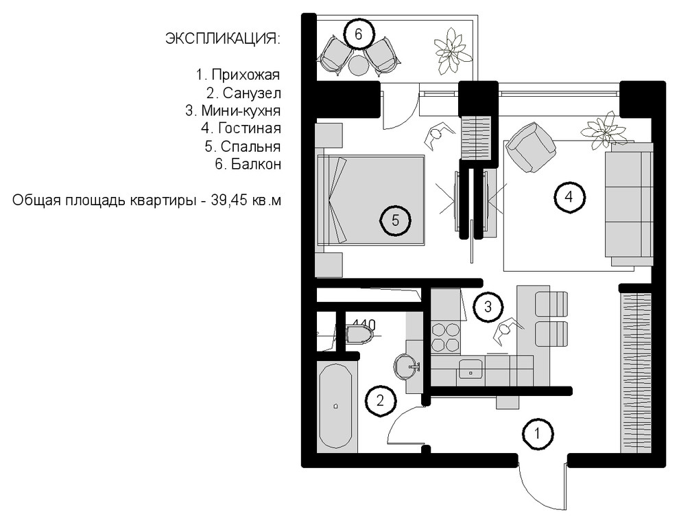 В РИТМЕ С ГОРОДОМ