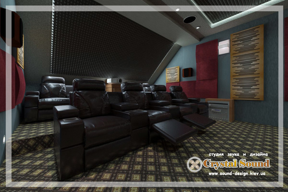 Домашний кинотеатр и мультирум