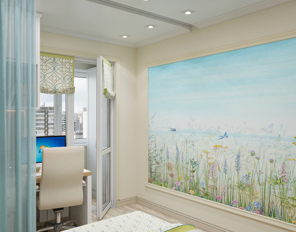 Яркая и уютная квартира в Москве