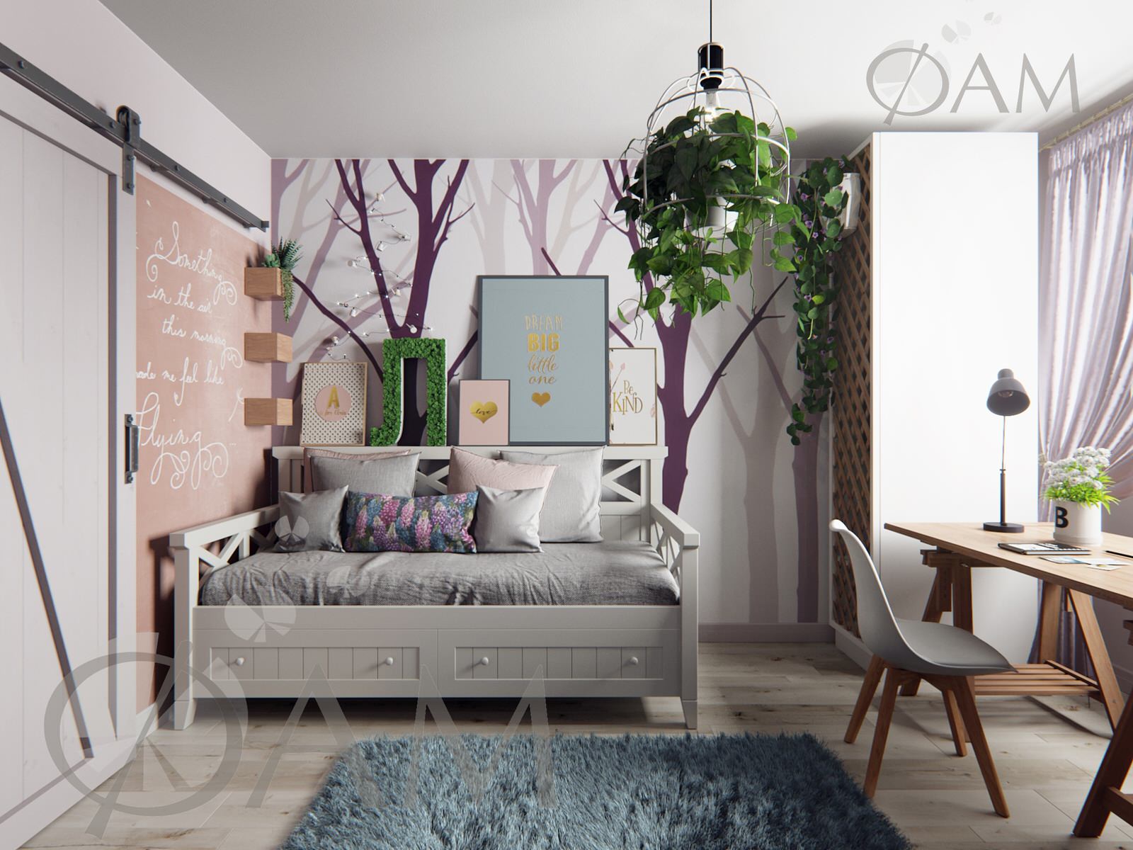 Сиреневый сад