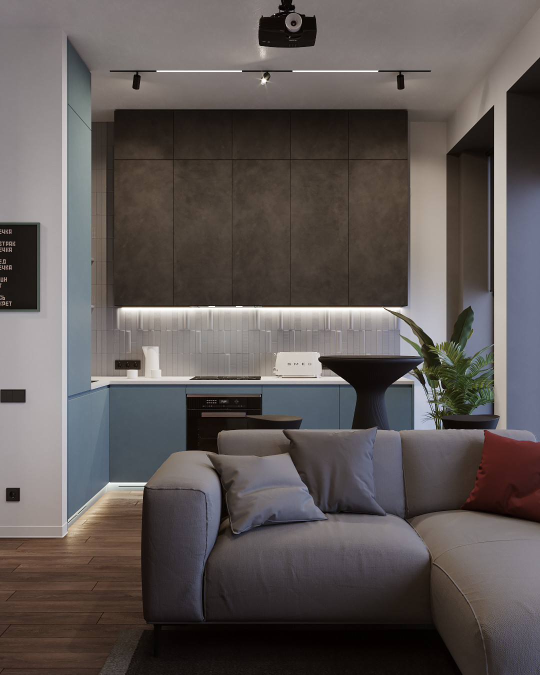 Обложка проекта: Квартира в современном стиле