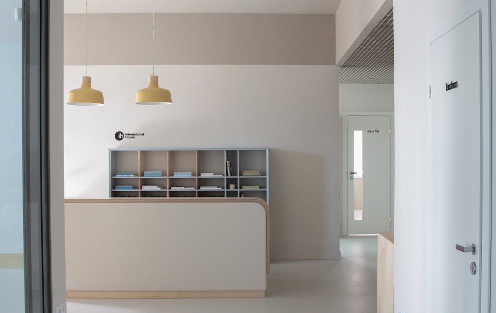 школа иностранных языков ( International House )