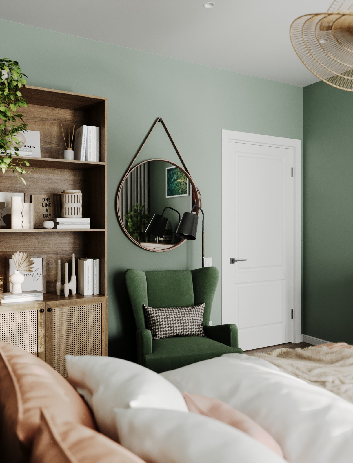 ЖК Левобережный