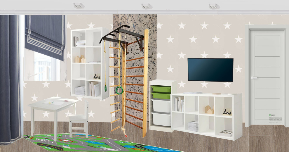 Квартира для семьи