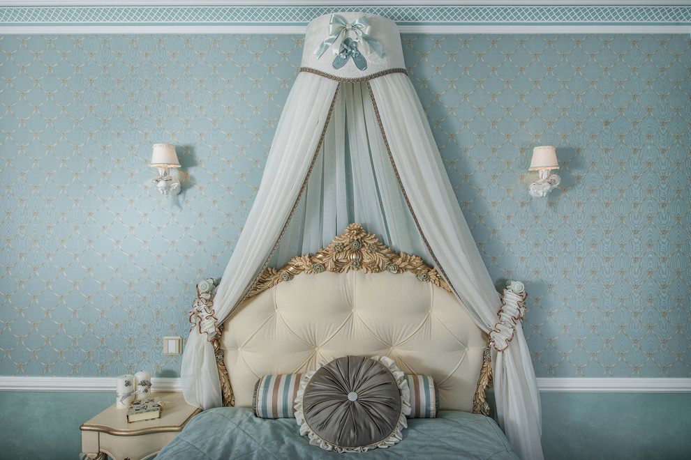 Современная классика