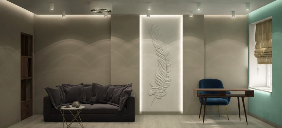 Центр психологической разгрузки