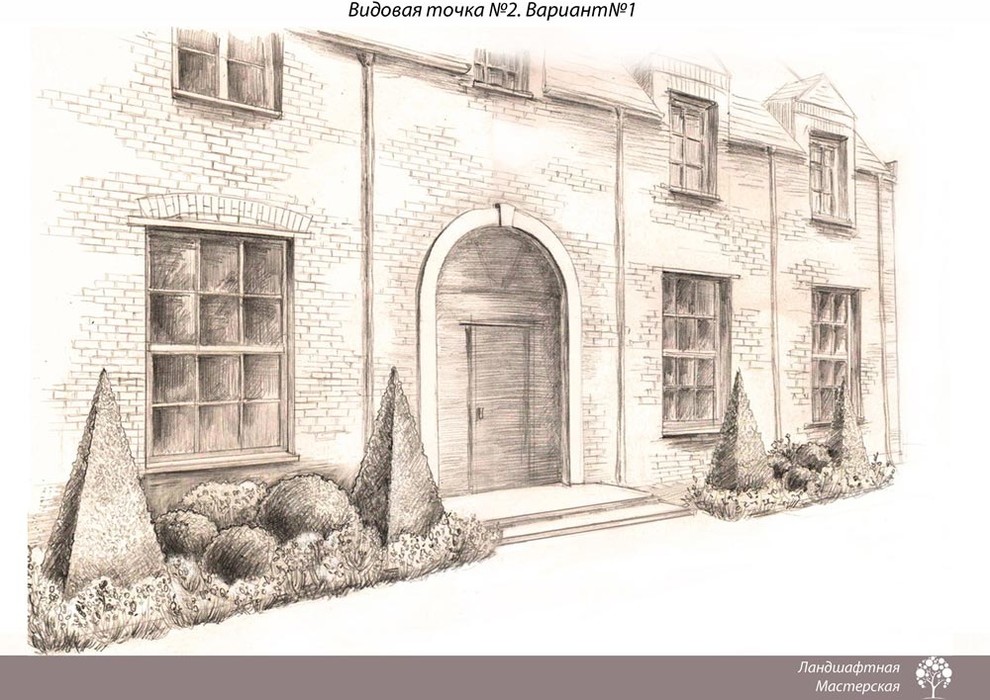 «Эскизный вариант проекта д. Маслово» (35 соток)