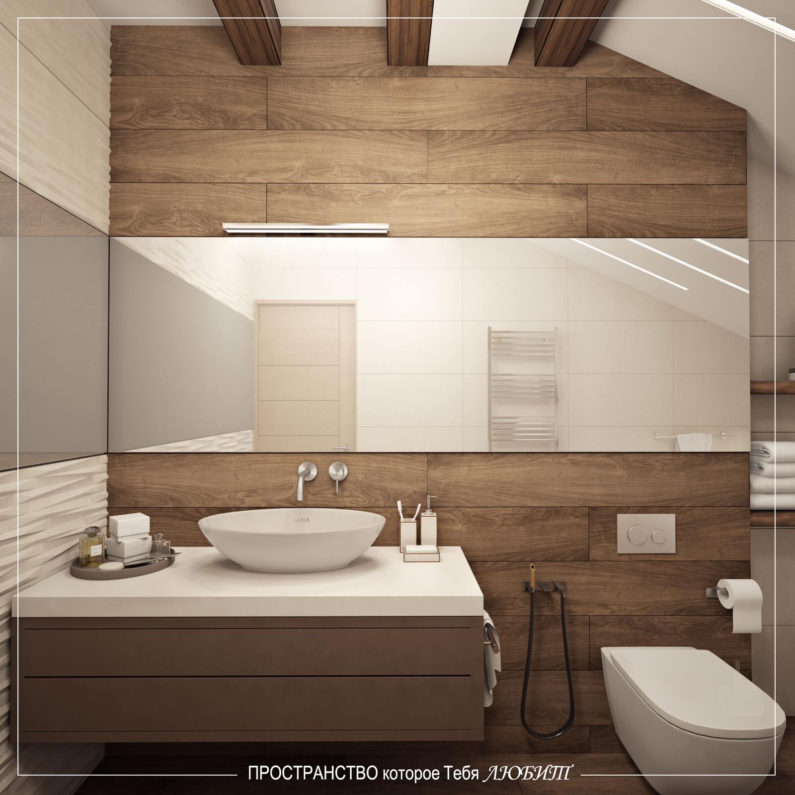 "Лайтовое дерево"