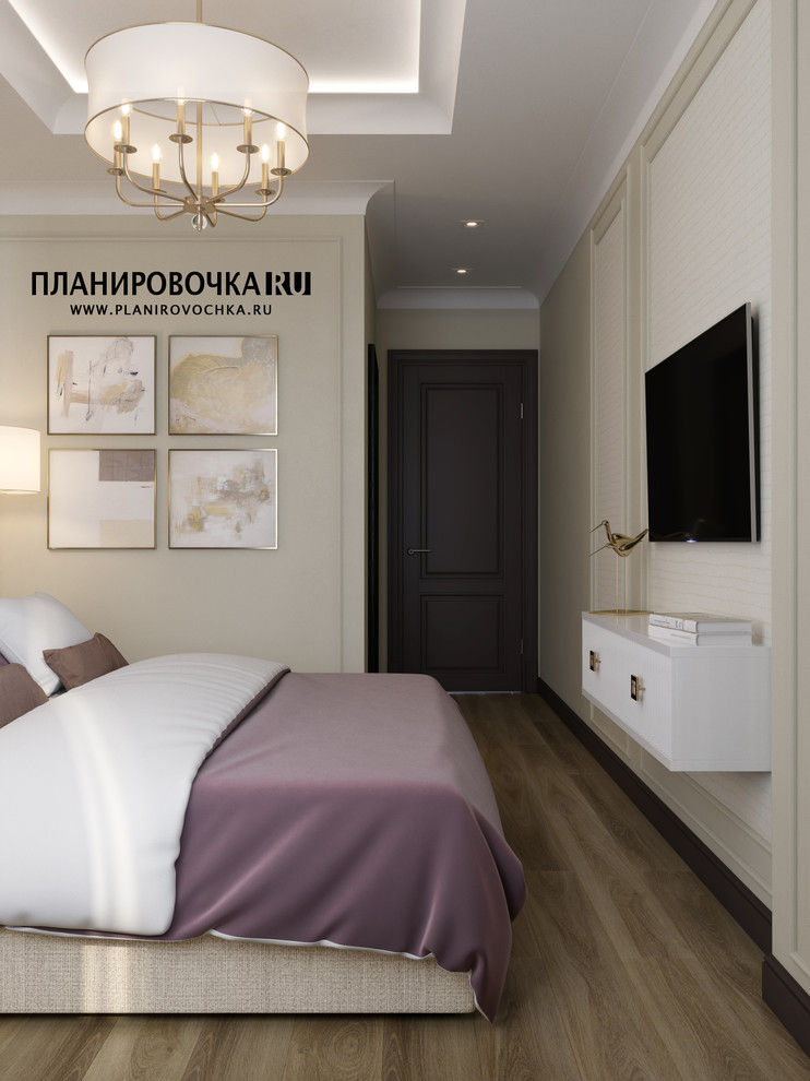 ЖК "Ясный", 88 м2