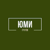 ЮМИ ГРУПП