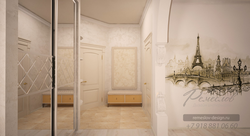 Андрей Ремеслов