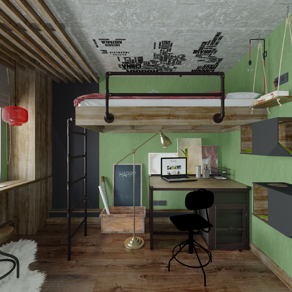 "Я так хочу!"