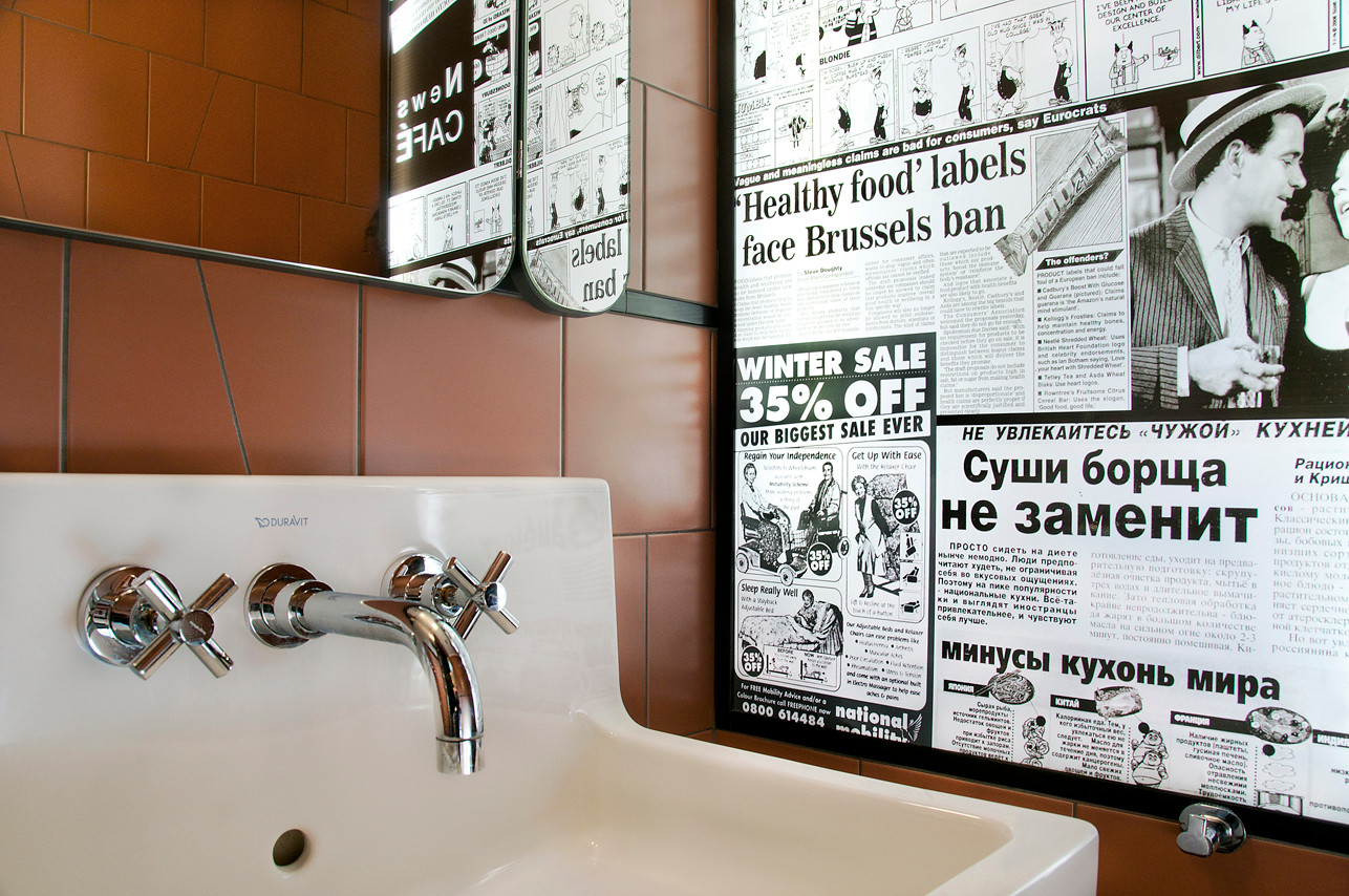 Цветная и фактурная метаморфоза  News Cafe в Минске