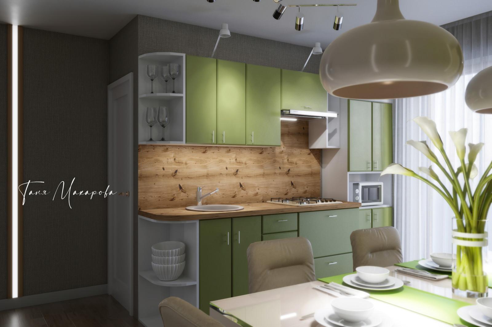 Дом под сдачу