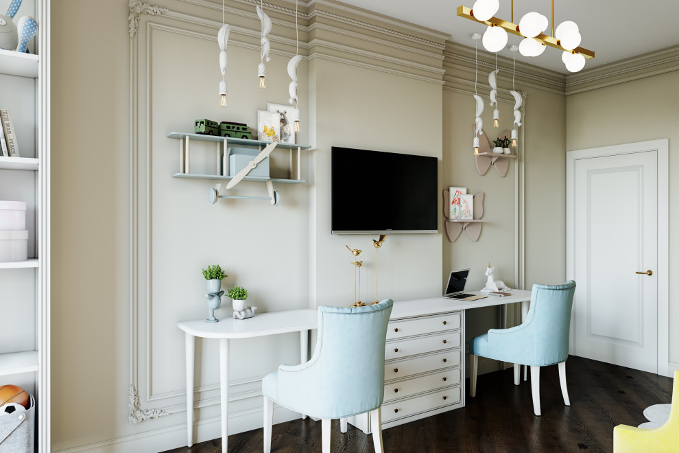 Детская для разнополых детей