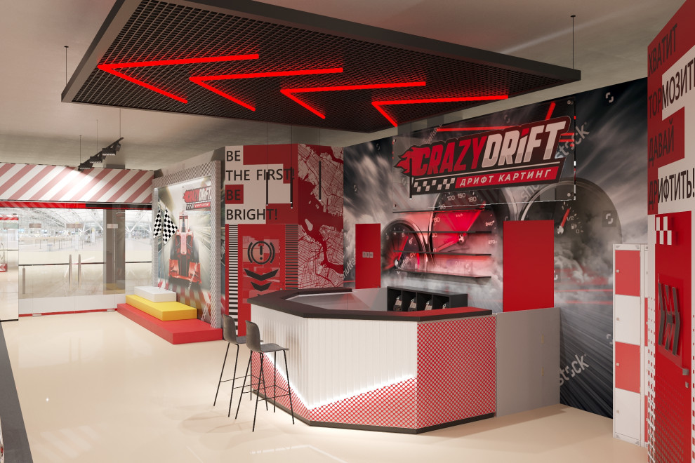 ДРИФТ КАРТИНГ АРЕНА