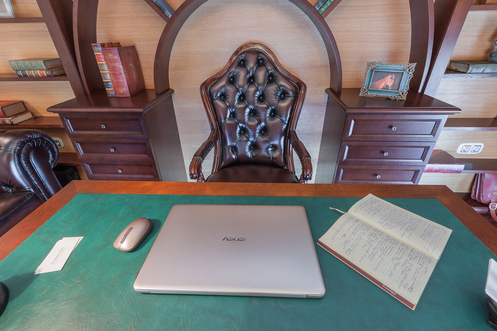 Современная классика