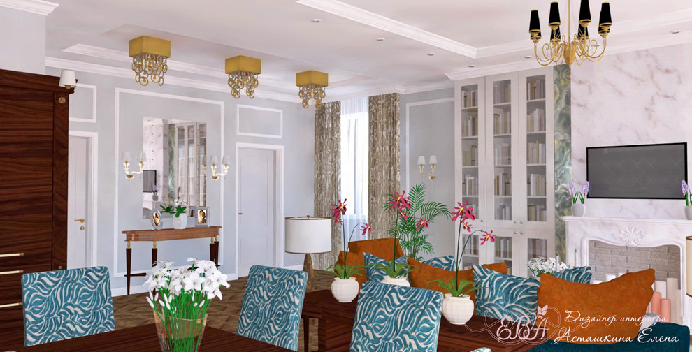 Квартира в стиле Эклектика