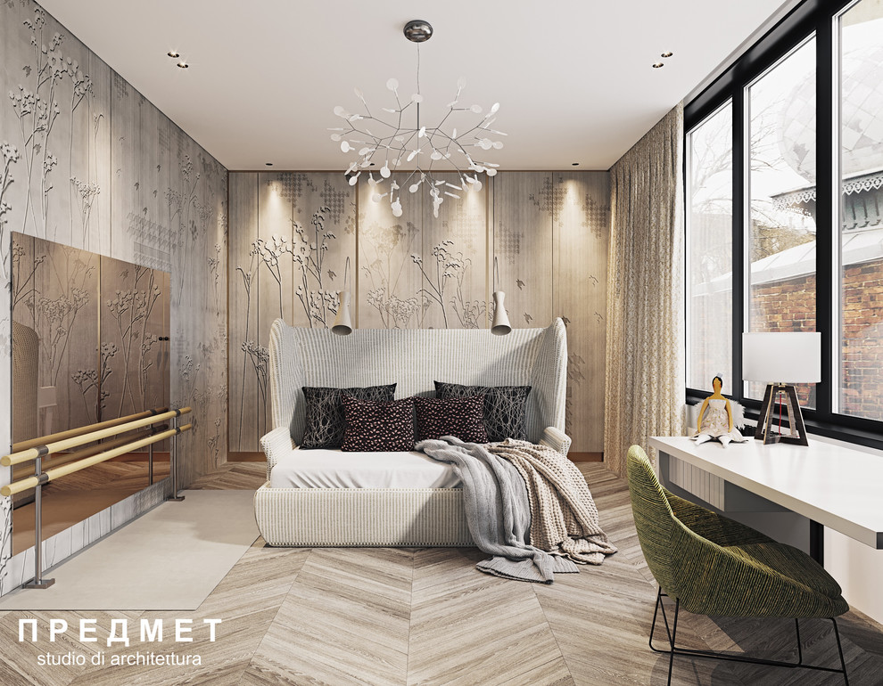 Обложка проекта: Квартира с камином