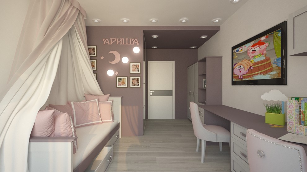 квартира 100м2 с двумя детскими