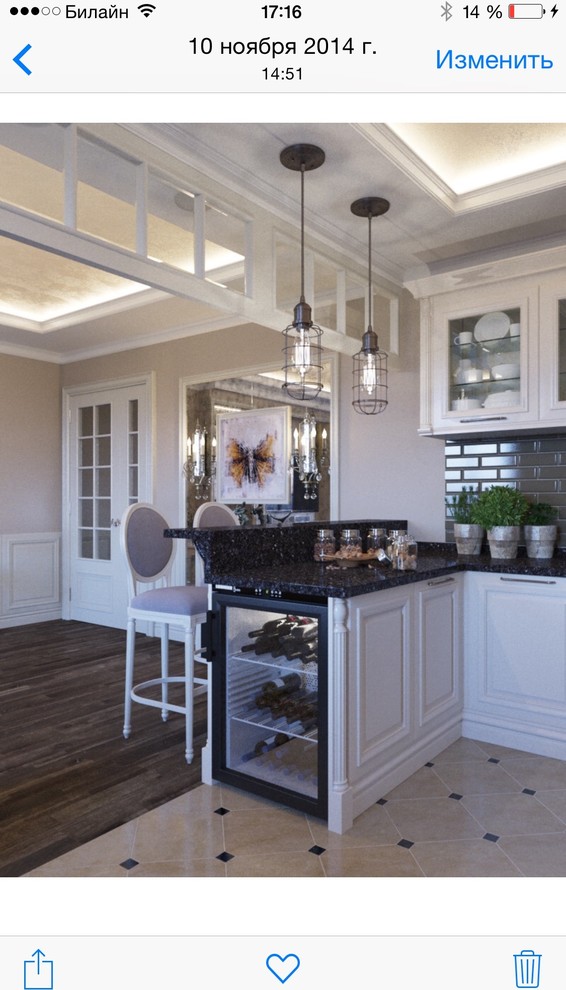 Квартира для молодой семьи с маленькими детьми