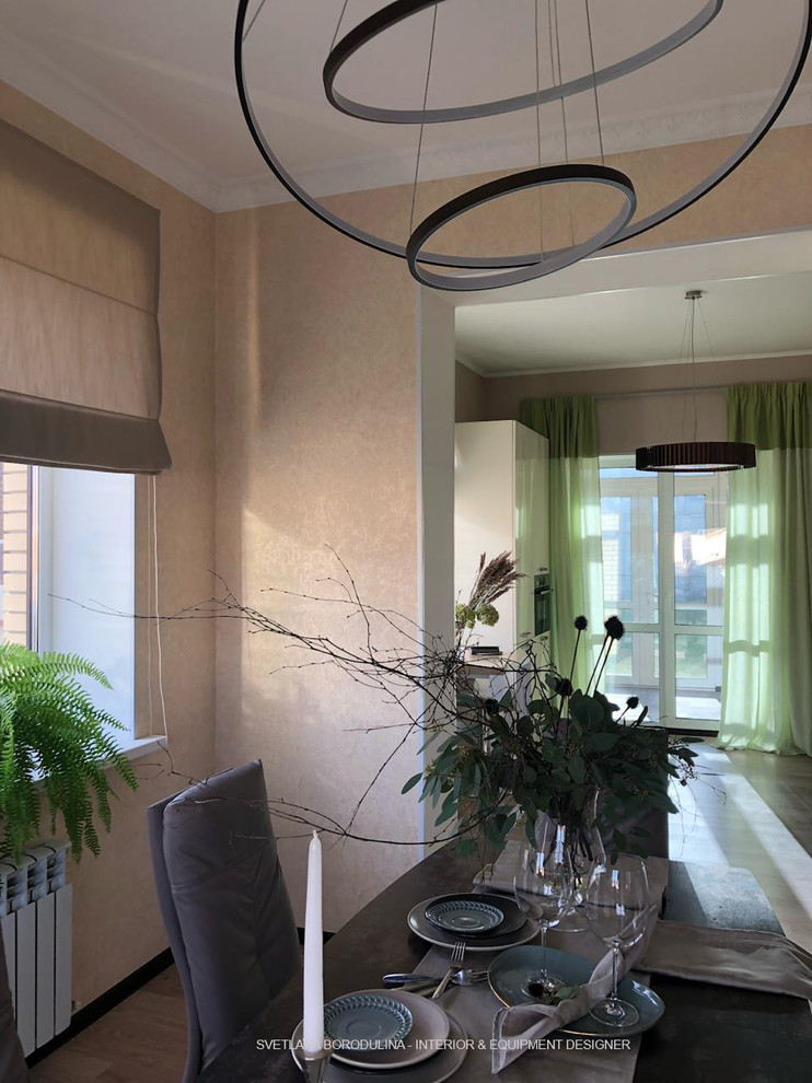 Солнечный Город