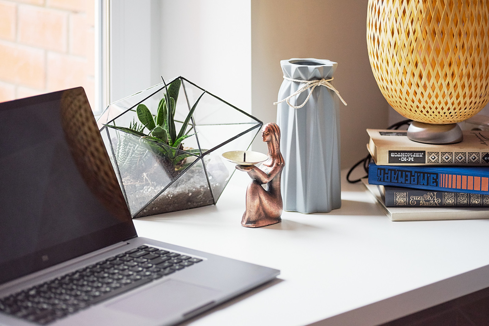 Южный берег