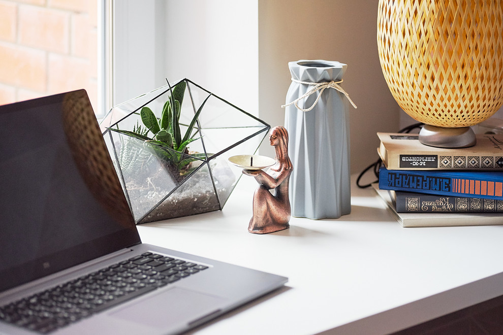 Южный берег