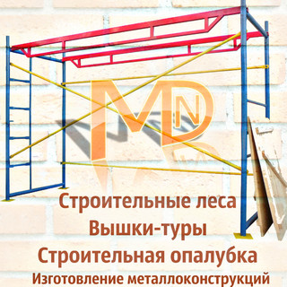 Светлана Жеглова