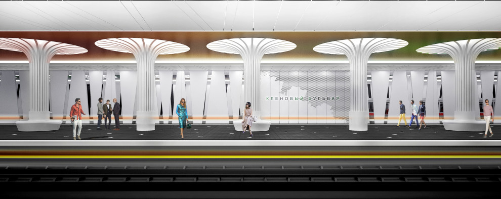 Конкурс метро: станция "Кленовый бульвар 2"
