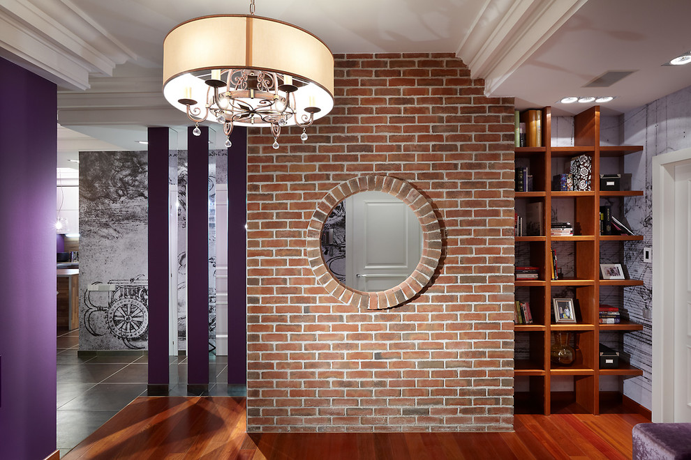 Родные стены