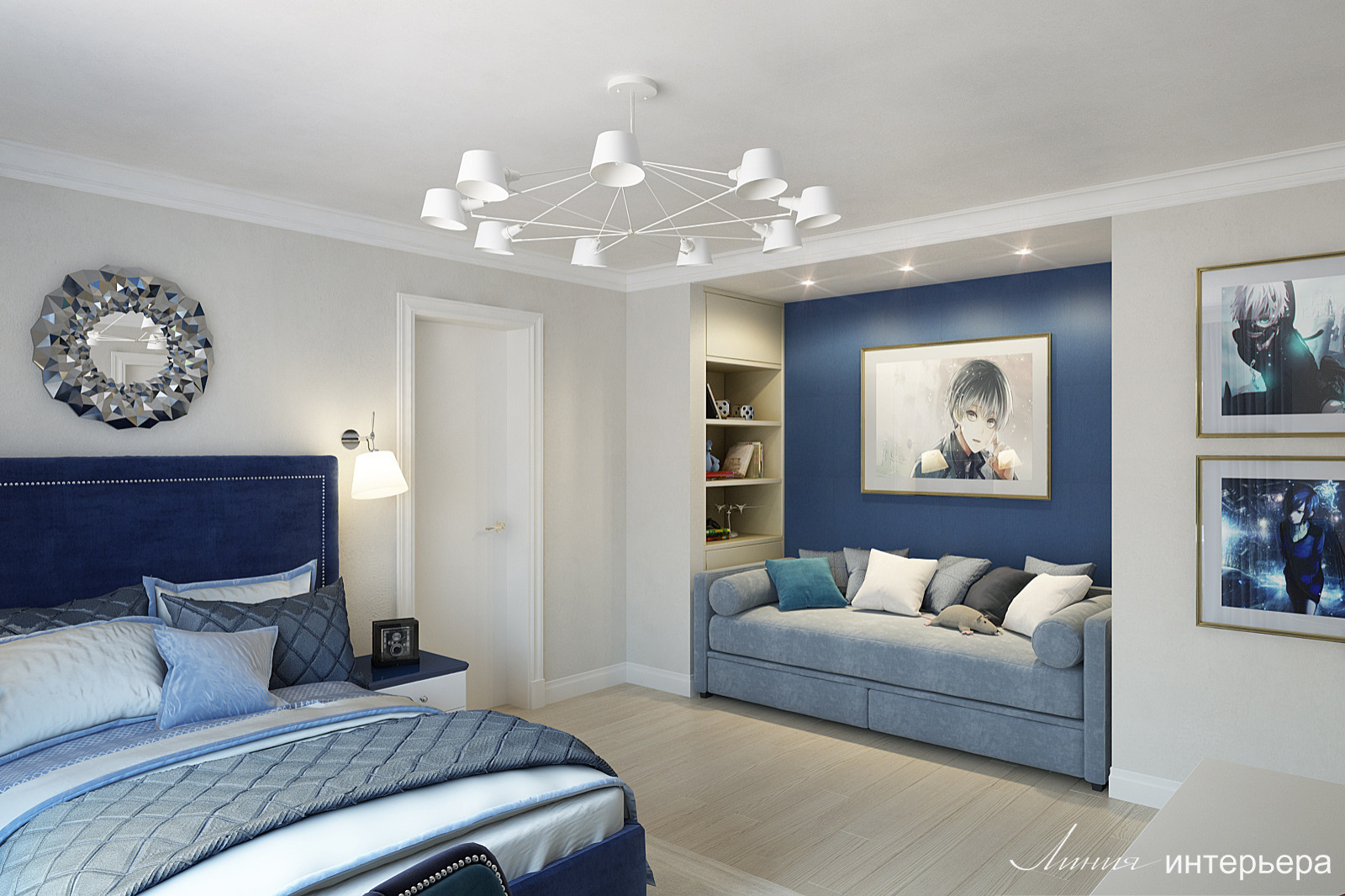 Дизайн-проект для ремонта дома